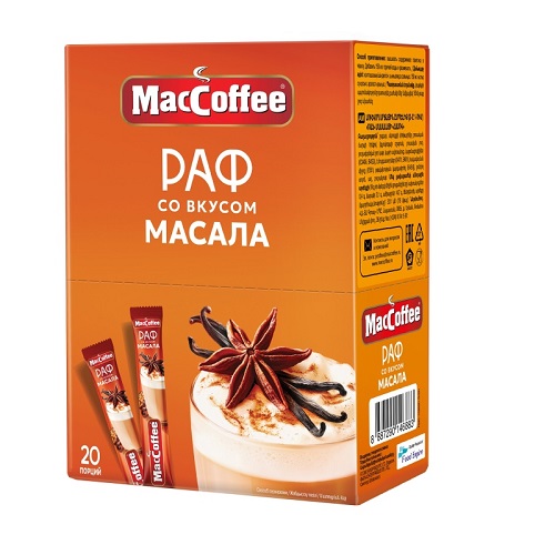 MacCoffee Раф Масала, 20 стиков